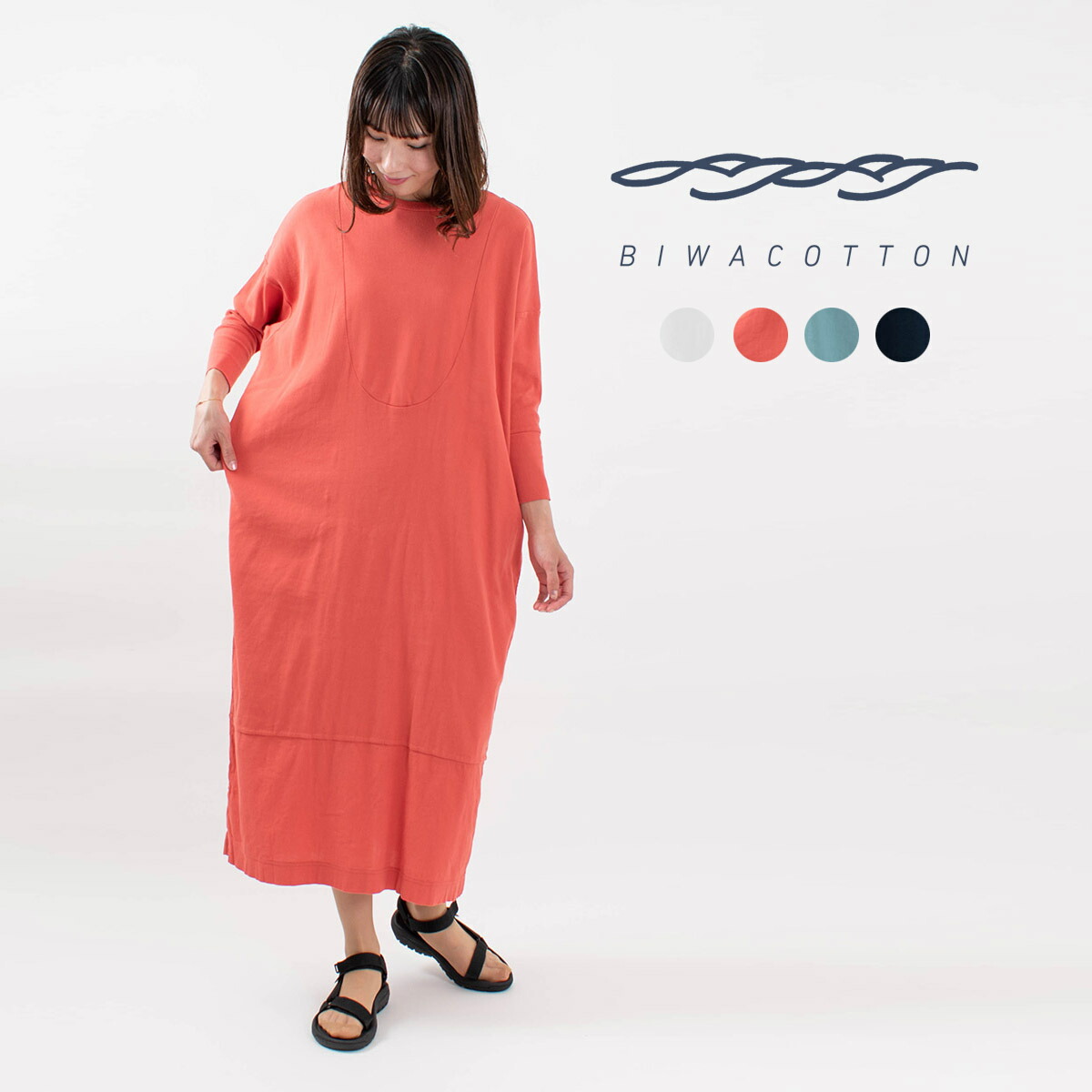 Shinpin Yasui ファッション 夏 50代 ブザム ワンピース Munidejutiapa Gob Gt