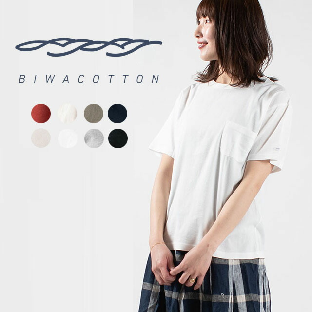 ビワコットン Biwacotton 別注 半袖 ポケットtシャツ Exclusive S S Pocket T Shirts 3419730 Bf メンズ 3419730 Bf Bornfree E Shop 通販 Yahoo ショッピング