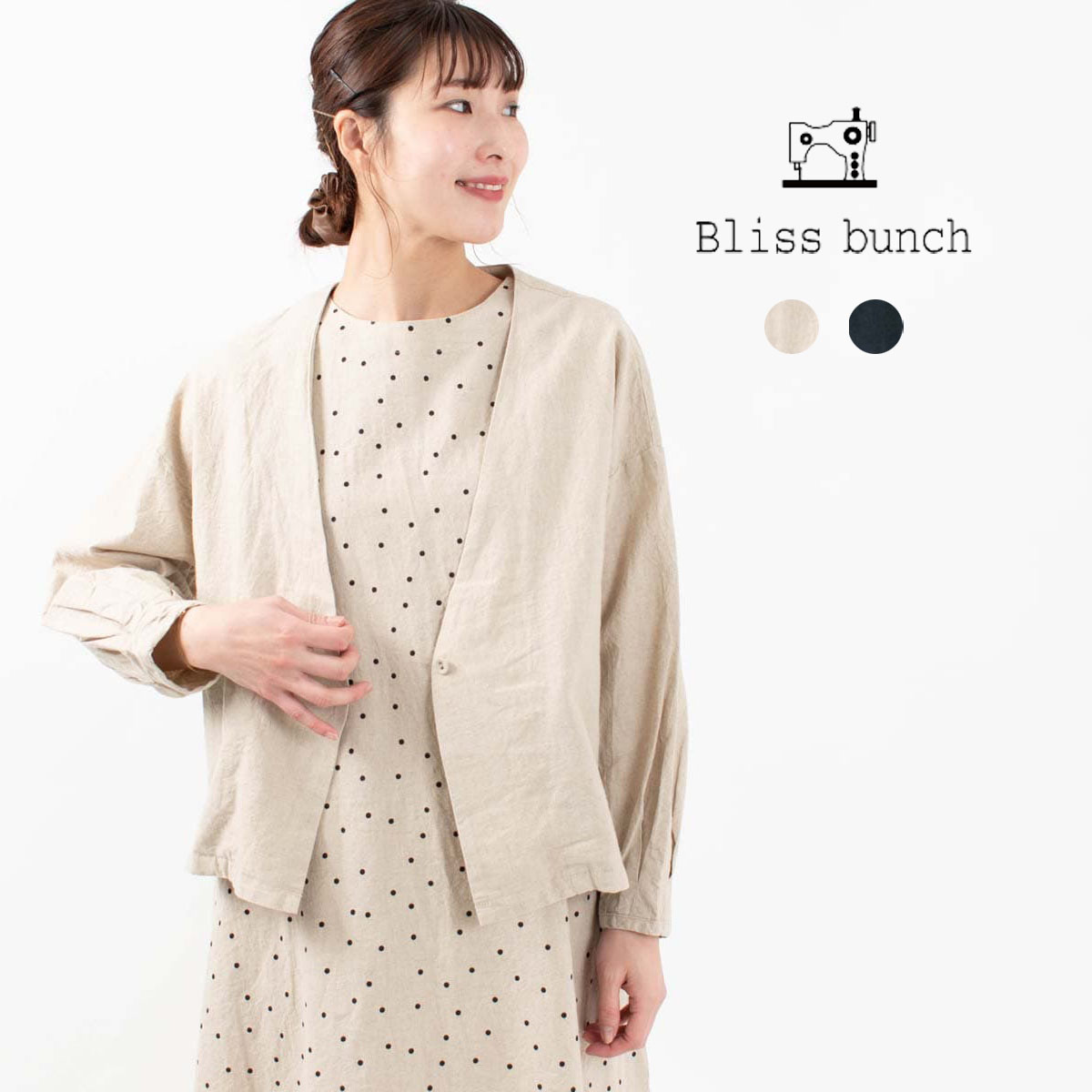 ブリスバンチ＊タグ付き未使用コットンツイル裏ボアジャケット 2025年最新】Bliss Bunch ジャケット・アウターの人気アイテム