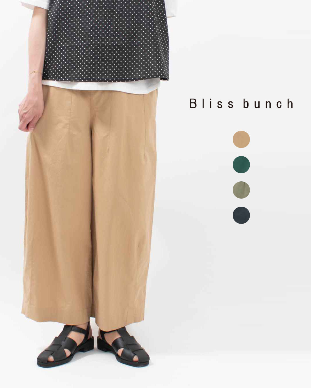 楽天市場】【期間限定SALE□】【最大100％ポイントバック＆クーポン