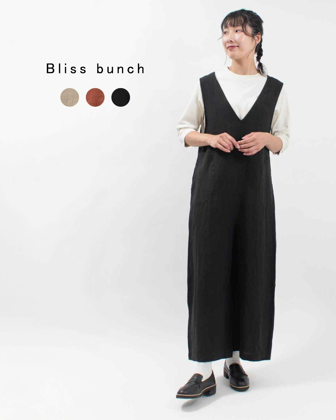 楽天市場】Bliss bunch ブリスバンチ レディース ナチュラル