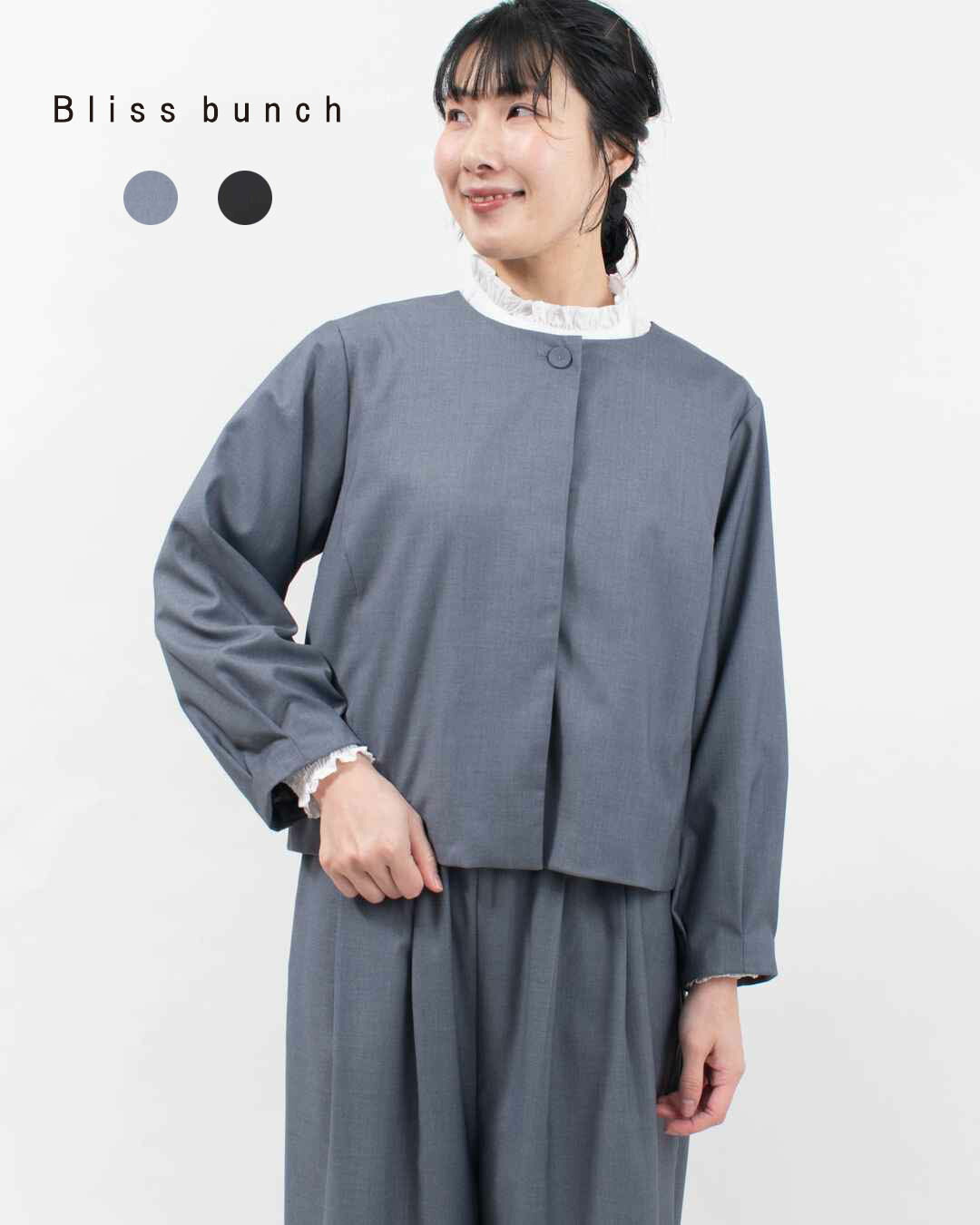 ★ Bliss bunch ブリスバンチ バルーンスリーブジャケット 761-228 レディース オケージョン フォーマル セットアップ ファッション セレモニー 二次会 ナチュラル 入学式 卒業式 入園式 卒園式 およばれ 20代 30代 40代 50代 大人