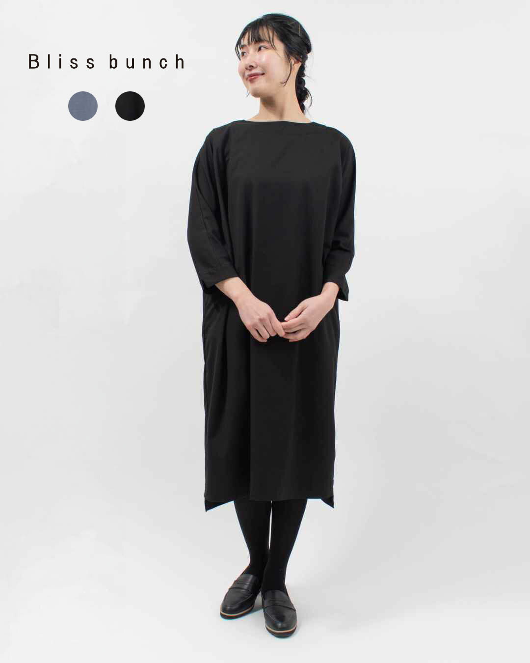 【ポイント2倍】Bliss bunch ブリスバンチ ドルマンワンピース 761-229 レディース オケージョン フォーマル セットアップ ファッション セレモニー 二次会 ナチュラル 入学式 卒業式 入園式 卒園式 およばれ 20代 30代 40代 50代 大人