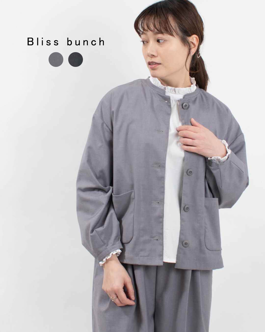 Bliss bunch ブリスバンチ バルーン袖ジャケット 761-287 レディース オケージョン フォーマル セットアップ ファッション セレモニー 二次会 ナチュラル 入学式 卒業式 入園式 卒園式 およばれ 20代 30代 40代 50代 大人 7,227円