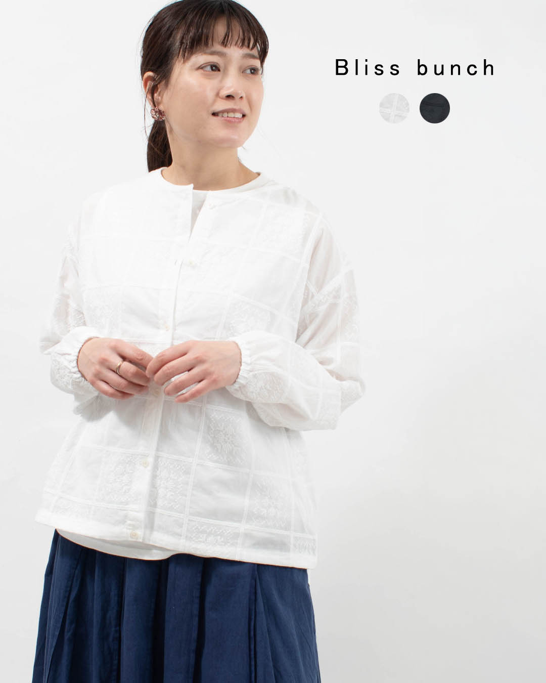 Bliss bunch ブリスバンチ 2WAYドロストブラウス 761-289 レディース ナチュラル ファッション コーデ 服 30代 40代 50代ファッション 大人 おしゃれ カジュアル シンプル ベーシック 7,128円