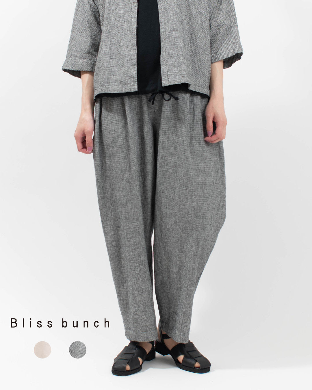 Bliss bunch ブリスバンチ 綿麻キャンバス コクーンパンツ 764-209 レディース リネン コットン ウエストゴム テーパード ナチュラル ワイドパンツ 大人カジュアル