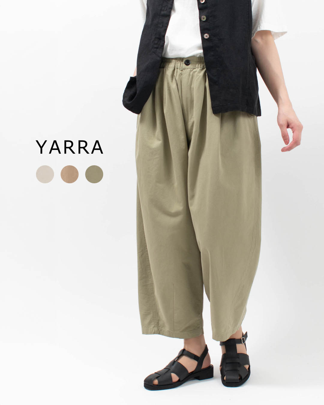 YARRA ヤラ ボリュームテーパードパンツ 1615-242 レディース テーパードパンツ イージーパンツ ウエストゴム コットン テンセル ワイドパンツ ナチュラル ゆったり 体型カバー 大人カジュアル 春 夏