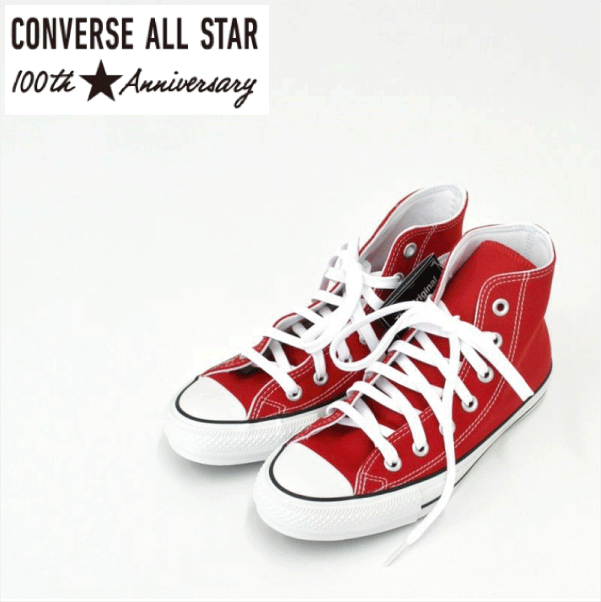 楽天市場 ポイント10倍 Converse All Star 100 Colors Hi Redコンバース オールスター ハイカットキャンバススニーカー 1ck559as30代 40代 50代 大人コーデ 大人かわいい カジュアル ベーシック ミニマリスト メンズ レディース オールシーズン ｆｉｒｓｔ 楽天市場店