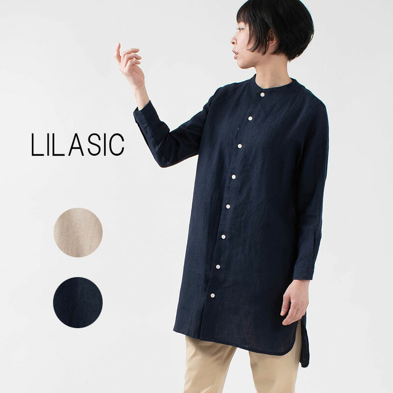 楽天市場 Sale Off Lilasic ボトルネックチュニックシャツ Ss0190ナチュラルファッション ナチュラル服 40代 50代 大人 コーデ 大人かわいい カジュアル シンプル ベーシック ｆｉｒｓｔ 楽天市場店