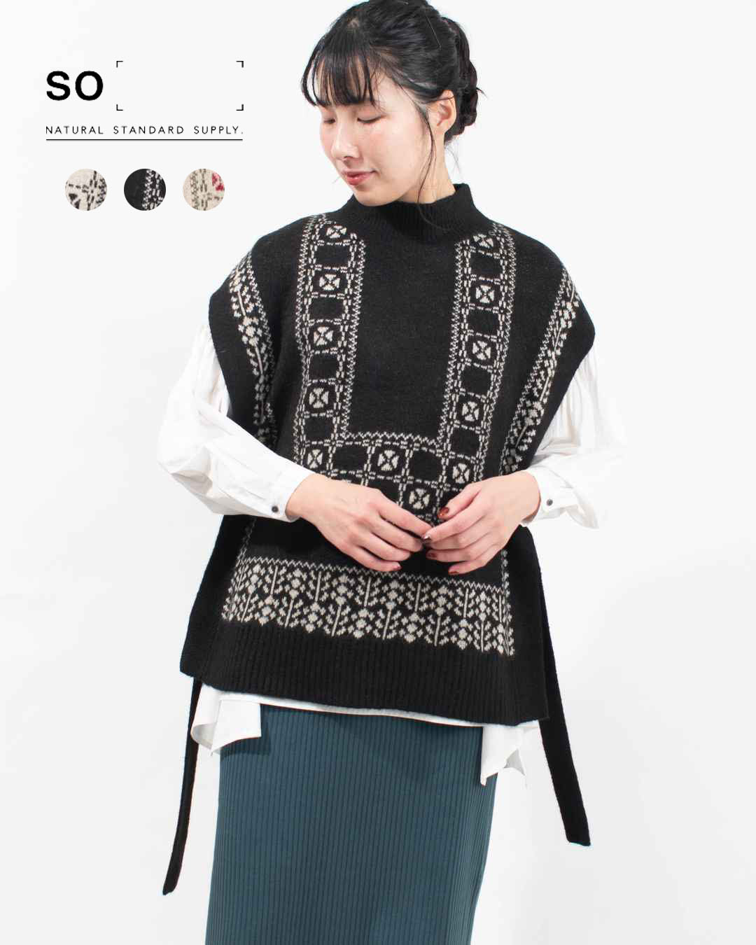 HUIS. in house ベスト　遠州織物　レディース 楽天市場】［HUIS in house］SUVINスウェットゆるベスト（カーキ