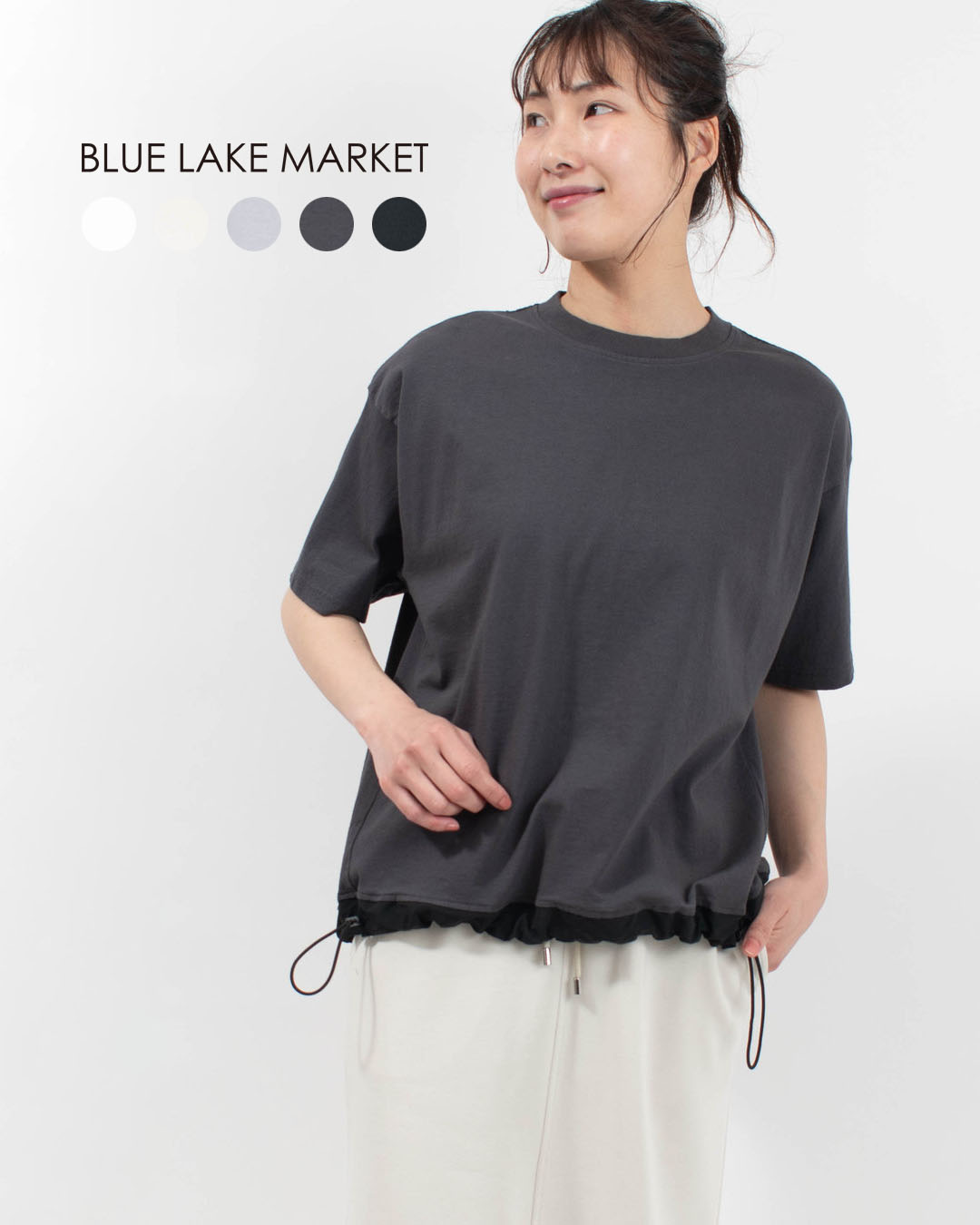 【マラソン中 2倍】BLUE LAKE MARKET ブルーレイクマーケット アメリカンドライ天竺||60/40クロス ドロストヘムプルオーバー B-521021 レディース プルオーバー カットソー ラグラン ドローコード 異素材切替 バルーンシルエット コットン 綿 大人カジュアル 日本製｜ＦＩＲＳＴ　店