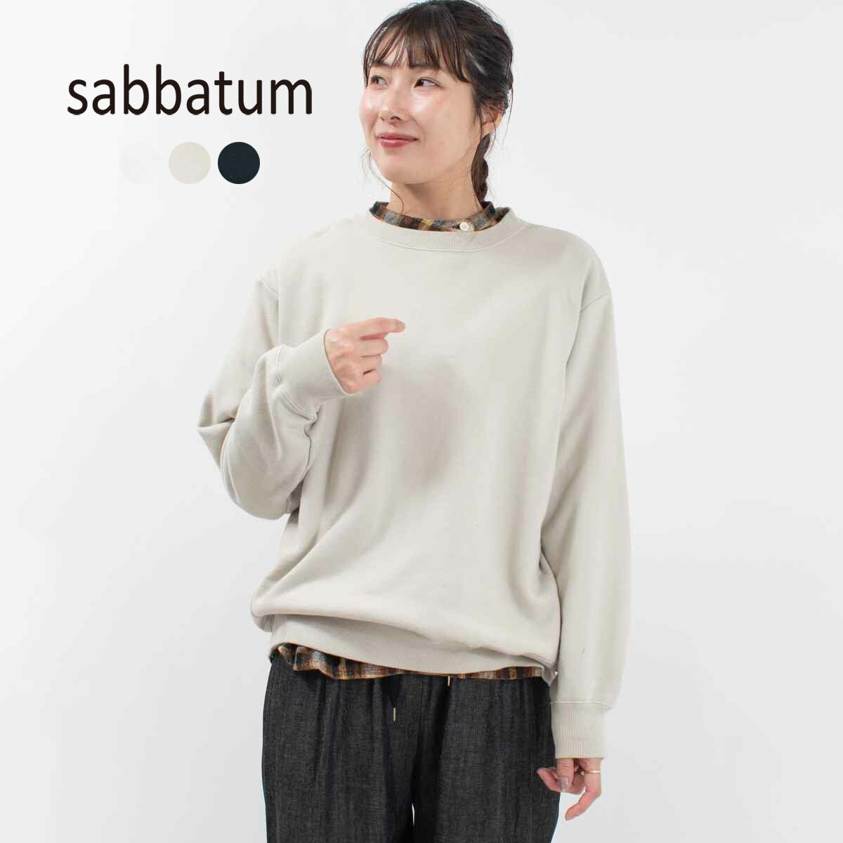 sabbatum サバタム マスタリーハイゲージスムースメロウプルオーバー SA-35207 ナチュラル ファッション コーデ 服 30代 40代 50代ファッション 大人 カジュアル sabbatum マスタリーハイゲージスムースメロウプルオーバー