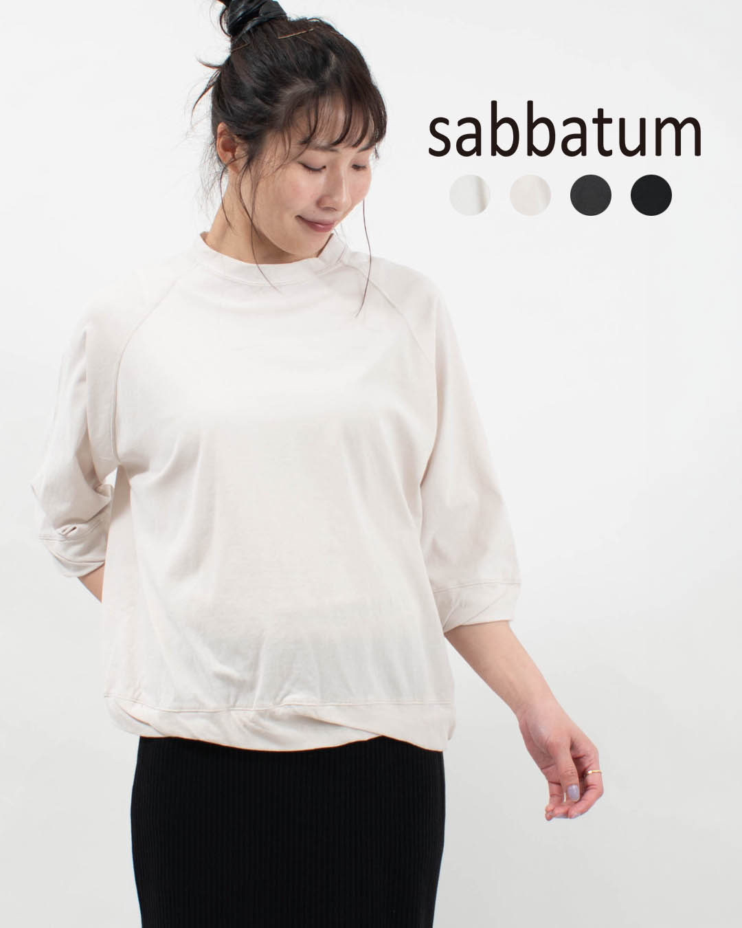 Ball＆Chain｜商品目録 トップス-Tシャツ・カットソー-レディースファッション