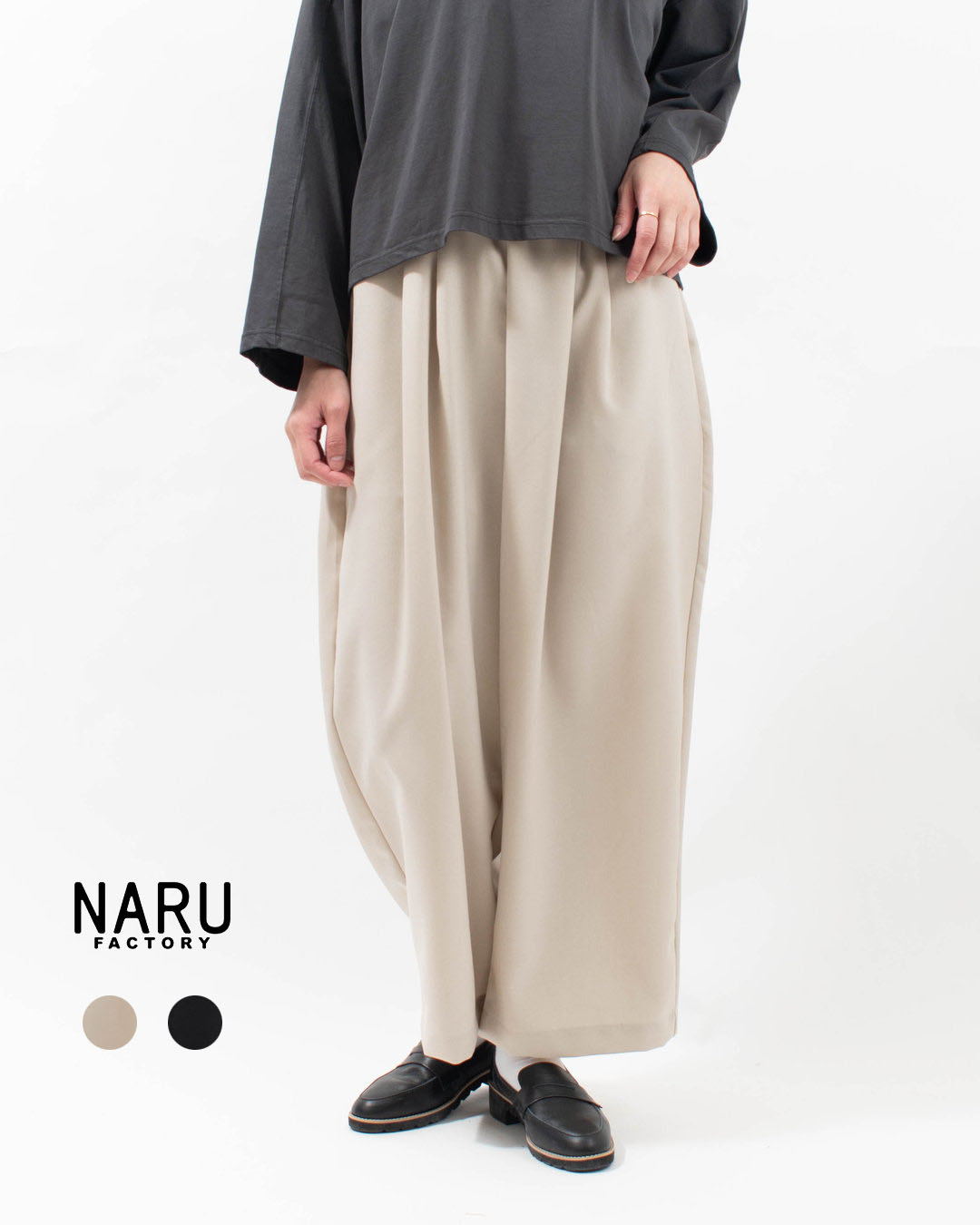 NARU ナル ポリエステルドライトロピカル タックワイドパンツ 6709261 レディース パンツ ワイドパンツ 涼しい 軽量 シワになりにくい ウエストゴム 体型カバー きれいめ カジュアル オフィス