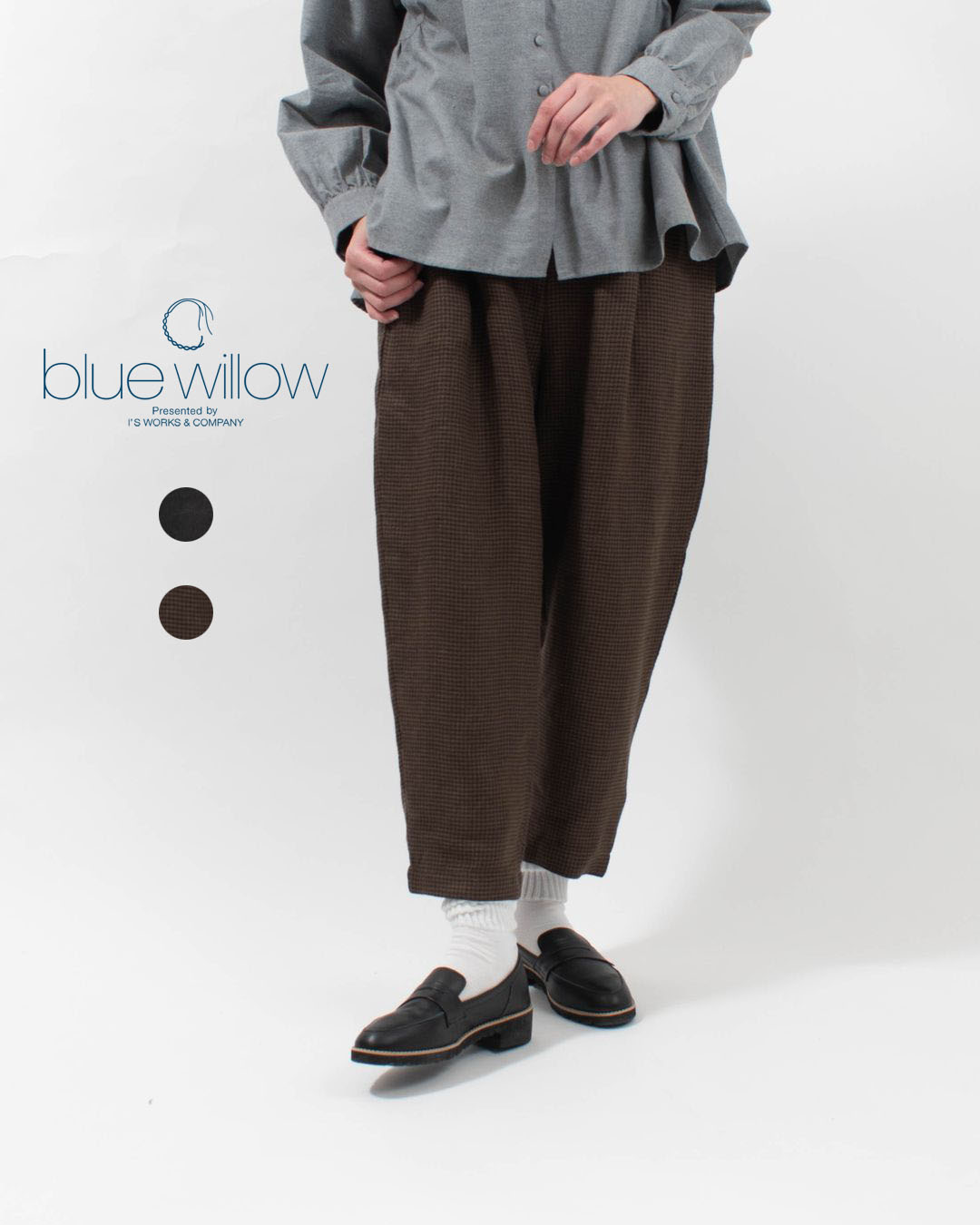 ■ blue willow ブルーウィロー リネン太番手タックテーパードパンツ 01EWS14622 レディース ナチュラル パンツ 秋 冬 ファッション 30代 40代 50代ファッション 大人 おしゃれ カジュアル シンプル 8,294円