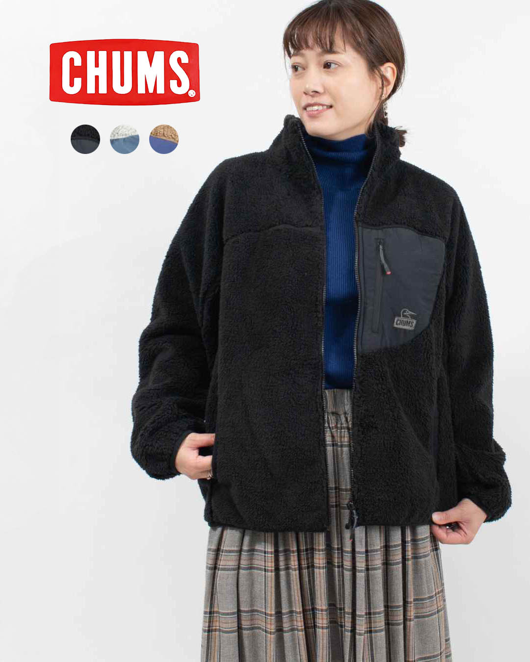 楽天市場】CHUMS正規品 チャムス ボンディングフリース 楽天市場】CHUMS正規品 チャムス ボンディングフリース