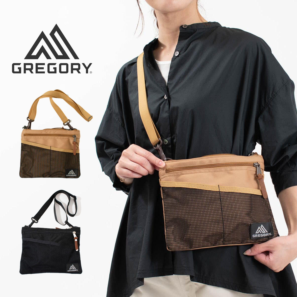 GREGORY グレゴリー／ティーニーサッチェル /／コーデュラバリスティック 楽天市場】グレゴリー GREGORY ショルダーバッグ メンズ