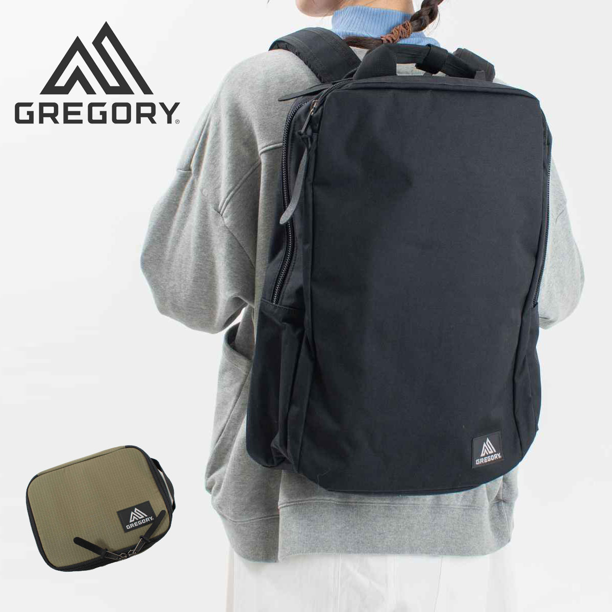 【マラソン中 2倍】GREGORY グレゴリー COVERT SOLID DAY カバートソリッドデイ ビジネスバッグ デイパック メンズ 通勤　通学 父の日ギフト 誕生日 プレゼント 彼氏 旦那 男性｜ＦＩＲＳＴ　店