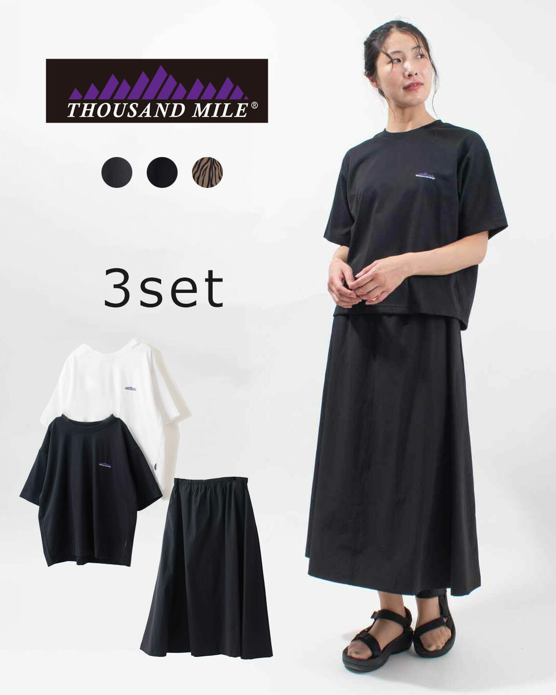 THOUSAND MILE サウザンドマイル 半袖Tシャツ 2点 & スカートセット【3点セット】 TM251EC01132 カジュアル アウトドア セットアップ 撥水　UVカット ストレッチ ドライタッチ 夏 レジャー 旅行 大人