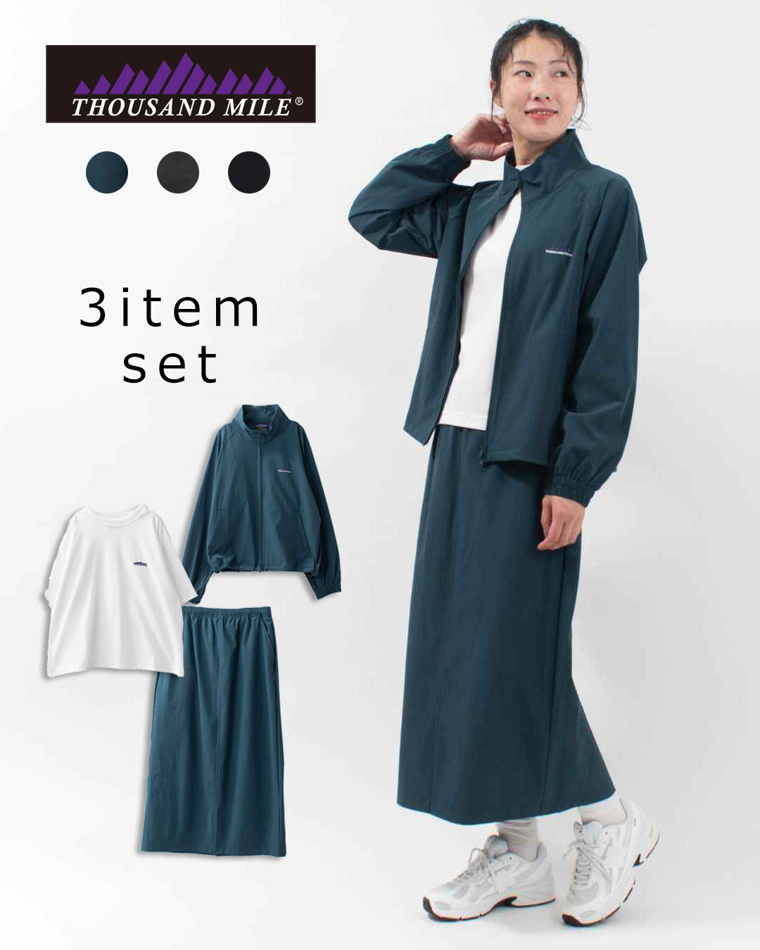 ■THOUSAND MILE サウザンドマイル ZIP BLOUSON&T-SHIRT&SKIRT SET UP TM252NP00022 レディース 春 夏 秋 ワンピース アウトドア カジュアル アウトドア 撥水 ストレッチ UVカット|FIRST 店