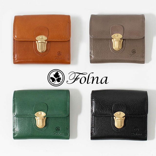 【マラソン中 2倍】●Folna フォルナヌメオイルシュリンク 差し込み金具付き二つ折り財布2993650folna 財布　レディース 二つ折り 革　レザー　母の日　クリスマス ギフト 30代　40代　50代 50代ファッション 【ラッピング無料】｜ＦＩＲＳＴ　店
