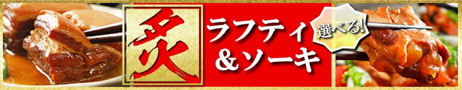 楽天市場】豆腐よう マイルド 8粒（4粒×2パック） とうふよう べにあさひ 紅麹 べに こうじ泡盛 発酵食品 珍味 紅あさひ おつまみ お取り寄せ  お取り寄せグルメ 沖縄 土産 みやげ 酒の肴 贈り物 自社製造 直送 豆腐よう : あさひ屋沖縄 楽天市場店