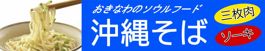 楽天市場】豆腐よう マイルド 4粒 とうふよう べびあさひ 紅麹 べに こうじ 泡盛 発酵食品 琉球王朝珍味 紅あさひ おつまみ お取り寄せ  お取り寄せグルメ 沖縄 土産 みやげ 酒の肴 贈り物 自社製造 沖縄直送 : あさひ屋沖縄 楽天市場店