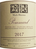 [2017] Pommard 1er Cru Clos des Arveletsポマ-ル プルミエ・クリュ クロ・デ・ザルヴレ｜アサヒヤワインセラー