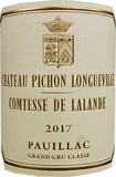 [2017] Chateau Pichon Longueville Comtesse de Lalande シャトー ピション・ロングヴィル・コンテス・ド・ラランド