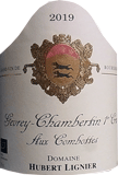 [2019] Gevrey-Chambertin 1er Cru Aux Combottesジュヴレ・シャンベルタン プルミエ・クリュ オー・コンボット【 Hubert LIGNIER ユベール・リニエ 】｜アサヒヤワインセラー