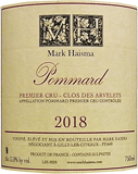 [2018] Pommard 1er Cru Clos des Arveletsポマール プルミエ・クリュ クロ・デ・ザルヴレ【Mark Haisma マーク・ハイスマ 】｜アサヒヤワインセラー