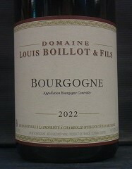 楽天市場】ブルゴーニュ フルール ド ヴィーニュ N.V ブラン メゾン