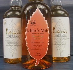 [NV] Ichiro's Malt Wine Wood Reserve SET イチローズ・モルト ワイン・ウッド・リザーヴ 　46度　700ML