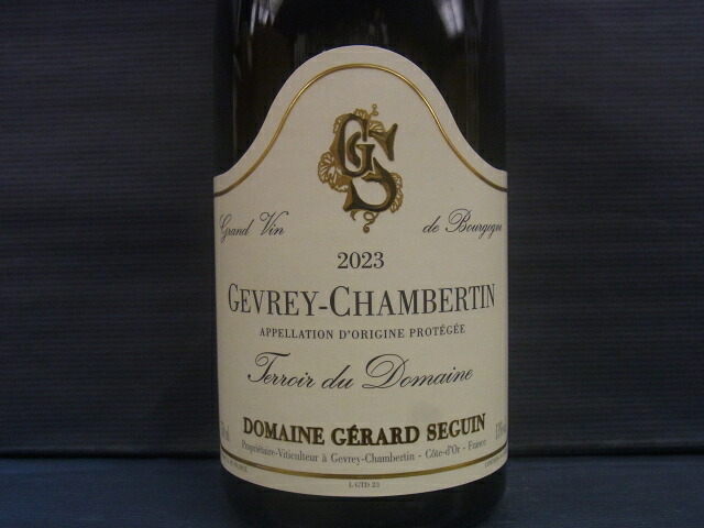 [2023] Gevrey Chambertin Terroir du Domaine ジュヴレ・シャンベルタン テロワール・デュ・ドメーヌ【Gerard Seguin ジェラール セガン】
