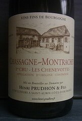 [2023] Chassagne Montrachet 1er Cru Chenevottesシャサーニュ・モンラッシェ プルミエ・クリュ シュヌヴォット【Henri Prudhon アンリ・プリュー ドン】｜アサヒヤワインセラー