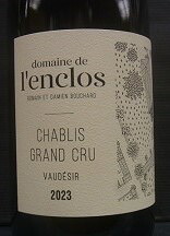 2023 Chablis Vaudesir / l&rsquo;Enclosシャブリ ヴォーデジール【l&rsquo;Enclos　ランクロ】｜アサヒヤワインセラー