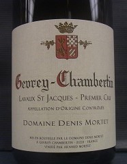 [2022] Gevrey-Chambertin 1er Cru Lavaux Saint-Jacque ジュヴレ・シャンベルタン プルミエ・クリュ ラヴォー・サン・ジャック【Denis MORTET ドニ モルテ】