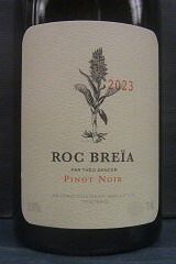 [2023] Pinot Noir / ROC Breiaロック・ブレイアピノ・ノワール｜アサヒヤワインセラー