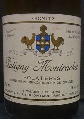 [2011] Puligny Montrachet 1er Folatieresピュリニー・モンラッシェ フォラティエール【LEFLAIVE　ルフレーヴ】｜アサヒヤワインセラー