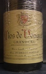 [2022] Clos de Vougeot Grand Cru クロ・ド・ヴージョ【 Alain HUDELOT-NOELLAT アラン・ユドロ・ノエラ 】