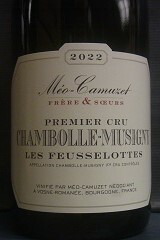 楽天市場】CM正規品（フィネス）：[2022] シャンボール