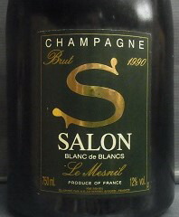 [1990] Salon サロン