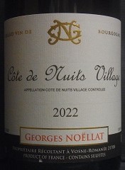 [2022] Cote de Nuits Villages コート・ド・ニュイ・ヴィラージュ【Georges Noellat　ジョルジュ・ノエラ】
