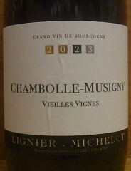 楽天市場】[2023] Chambolle Musigny V.V.シャンボール・ミュジニー