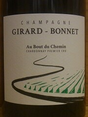 [NV] Au Bout du Chemin オー・ブー・デュ・シュマン【Girard Bonnet ジラール・ボネ】