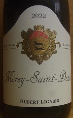 [2022] Morey-Saint-Denisモレ　サン　ドニ【 Hubert LIGNIER ユベール・リニエ 】｜アサヒヤワインセラー