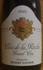 [2022] Clos de la Roche Grand Cruクロ　ド　ラ　ロシュ　グラン　クリュ【 Hubert LIGNIER ユベール・リニエ 】｜アサヒヤワインセラー