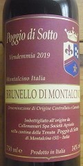 [2019] Brunello di Montalcinoブルネッロ・ディ・モンタルチーノ【Poggio di Sottoポッジョ・ディ・ソット】｜アサヒヤワインセラー