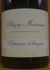 [2023] Puligny-Montrachet Blanc ピュリニー モンラッシェ ブラン【Etienne Sauzet エチェンヌ・ソゼ】