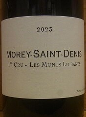 [2023] AC Morey-Saint-Denis 1er Cru Les Monts Luisantsモレ・サン・ドニ1級レ・モン・リュイザン【フレデリック・コサール】｜アサヒヤワインセラー